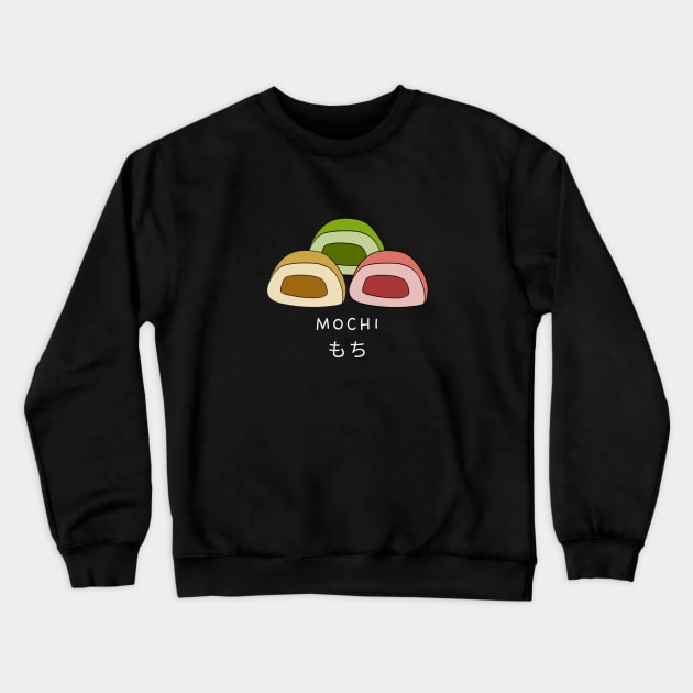 Mochi Tea Kawaii Vintage Japan Japanese Katakana Crewneck Sweatshirt by Flowering Away